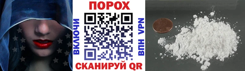Купить где  Красноуральск  АМФ Premium 