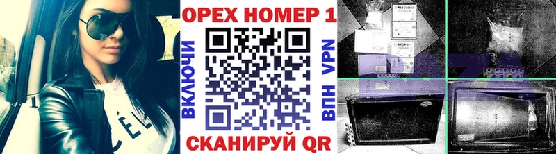 КОКАИН Перу  Купить где  Красноуральск 