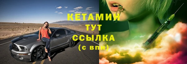 мдпв Верхнеуральск