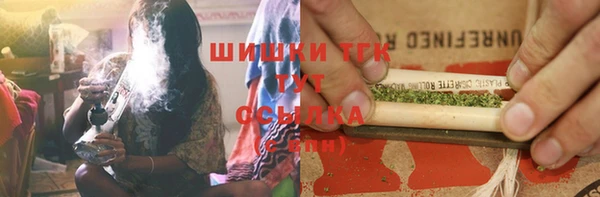метадон Волосово