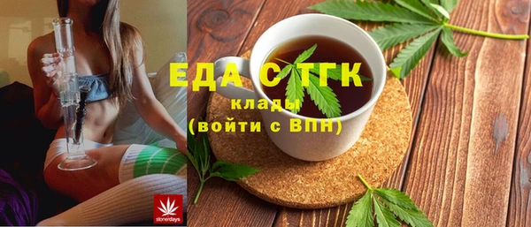 метадон Волосово