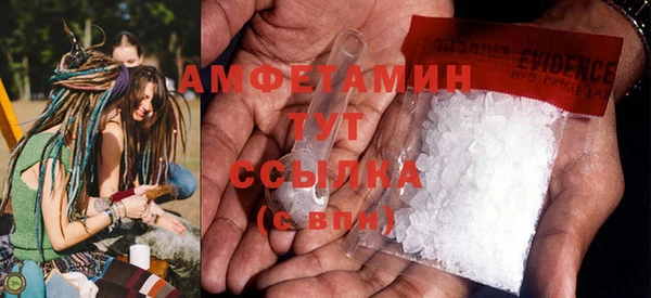 метадон Волосово