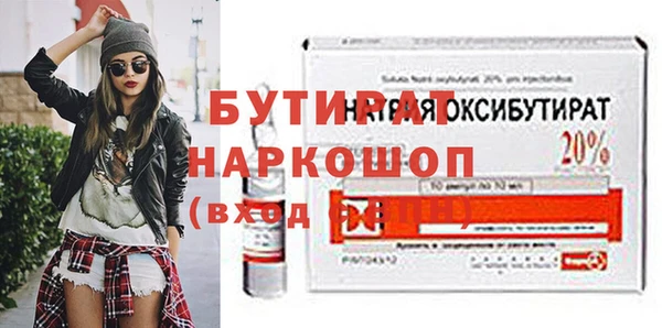 кокаин VHQ Верхний Тагил
