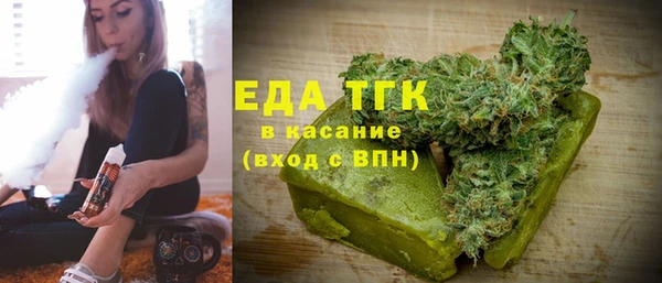 герыч Володарск