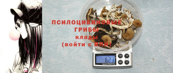 метадон Волосово