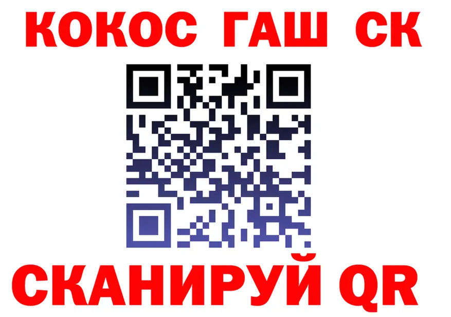 АМФ VHQ зеркало дарк нет hydra Красноуральск