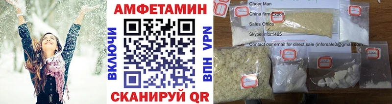 Первитин мет  Купить закладки  Красноуральск 